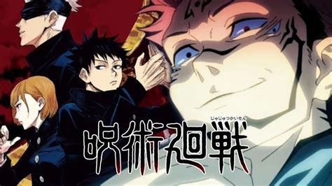 Where To Watch Jujutsu Kaisen Is Jujutsu Kaisen On Netflix Hulu