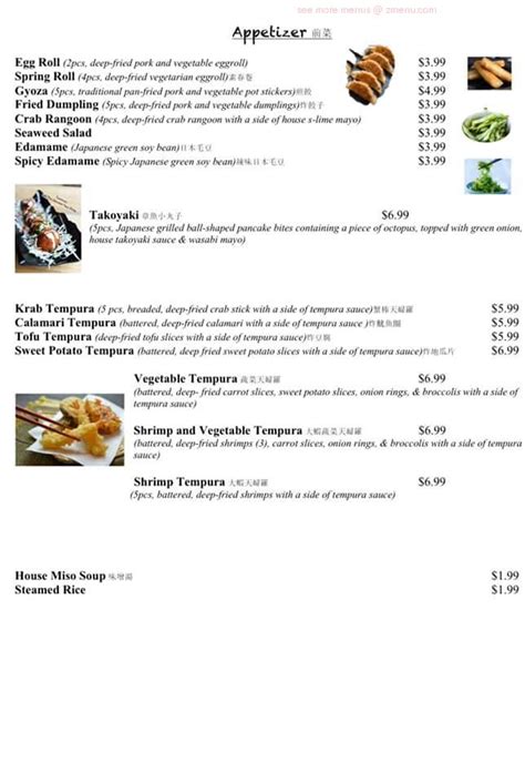 We still offer 15% off for all the pick up orders. Online Menu of Omo Japanese Soul Food Restaurant ...