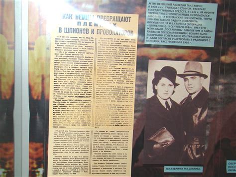 Jun 12, 2021 · сегодня праздник у ребят, ликует пионерия! Подробный фотоотчет с открывшейся на днях в Музее ...