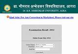 Ambedkar University Open University Degree Results Photos