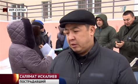 Первый канал евразия — международная версия первого канала в казахстане. Казахстанцы едва не устроили самосуд над женщиной, чей сын ...