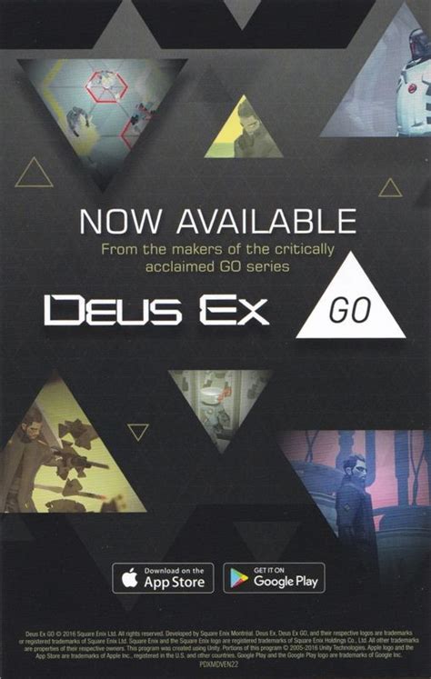 deus ex mankind divided collector s edition cover or packaging material mobygames