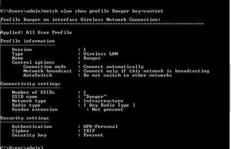 How To Hack Wifi Network With Cmd Null Byte