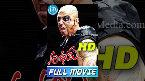 Watch full movie free here. Abhay Full Movie - YouTube