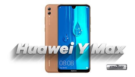 It have a ips lcd screen of 7.12″ size. Huawei Y Max Price in Nepal - Specs and Features - ktm2day.com