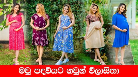 Share More Than 69 Pregnant Frock In Sri Lanka Vn