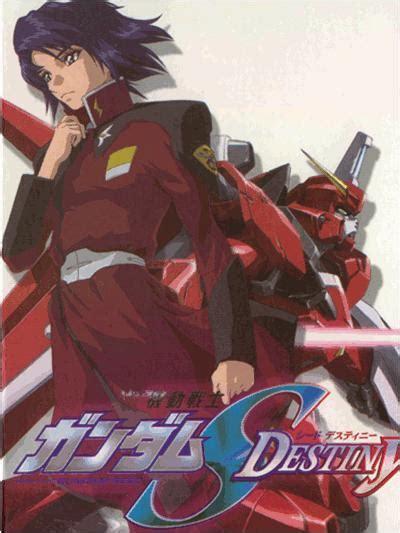 Gundam SEED æ©Ÿå‹•æˆ¦å£«ã‚¬ãƒ³ãƒ€ãƒ SEED DESTINY 2(3 DVDs) | Bandai ...