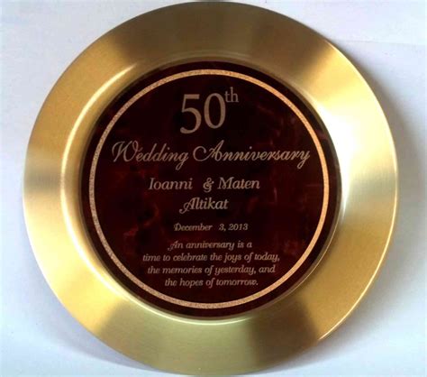 Golden Memories Engraved Brass Plate For 50th Wedding Anniversary