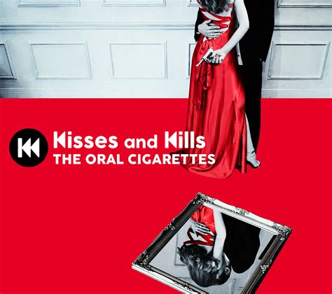 Here's the range of quality: THE ORAL CIGARETTES