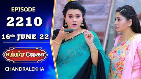 Chandralekha Serial Episode 2210 16th June 2022 Shwetha Jai