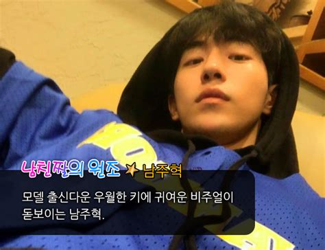 #검블유 정주행 ♨후방주의♨ 만날 때마다 키스하는 편이네 배타미(임수정)와 함께 하룻밤 보낸 연하남 박모건(장기용)의 빠꾸없는 직진!| Oh!쎈 탐구 "내꺼하자"…남주혁부터 정해인까지, 남친짤 제조기 ...