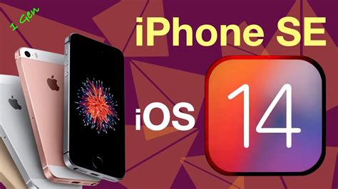 iOS 14 en iPhone SE (2016) ¿Funciona? - YouTube