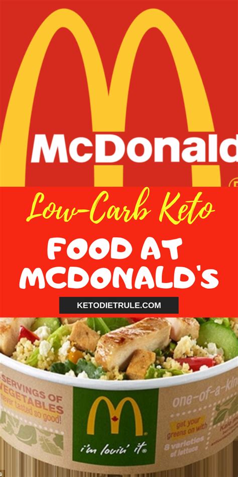 It's a traditional breakfast meal for. Keto McDonald's Fast Food Menu: 17 Best Low-Carb Options ...