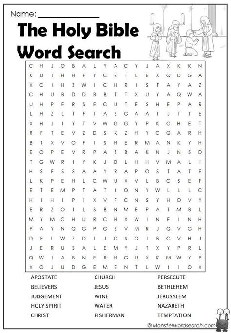 Bible Word Searches Printable Sheets
