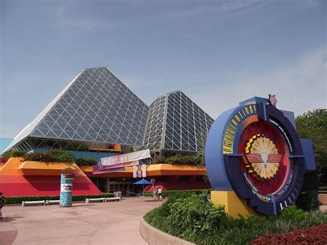 What are another words for figment of your imagination? Journey into Imagination with Figment - Wikipedia