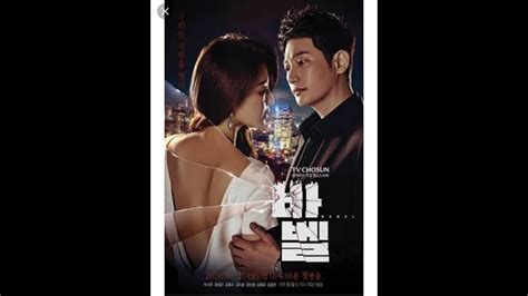 Drama Korea Full Movie Sub Indo Youtube