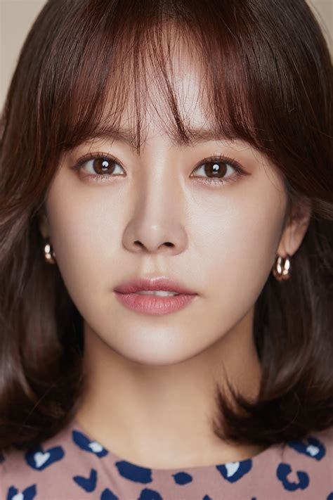 Han Ji Min Profile Images — The Movie Database Tmdb