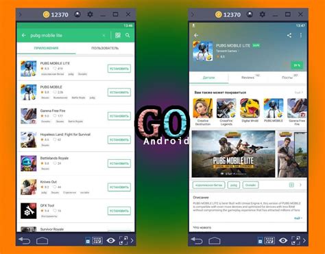 the sims mobile установить для россии, Приложения в Google Play – The Sims™ Mobile, The Sims Mobile – обзоры и оценки, описание, даты выхода  .