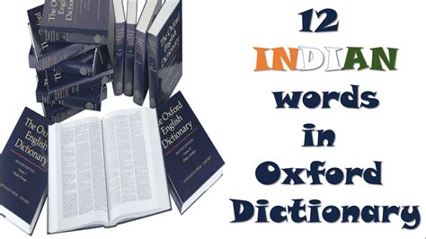 12 Indian Words In Oxford Dictionary Recently Added You Dont