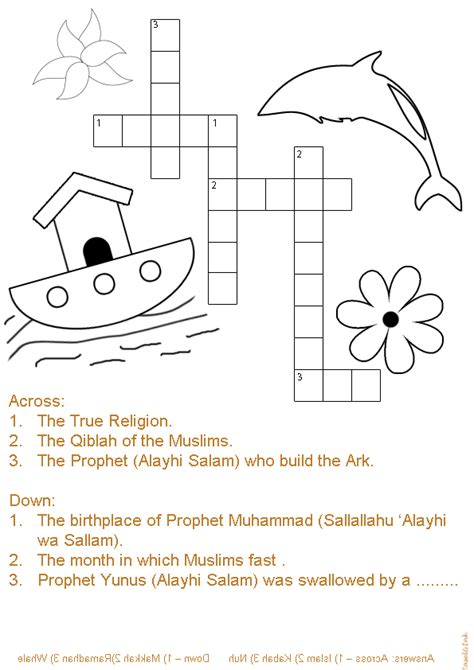 Islamic Worksheet For Grade 1