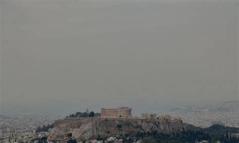 Jun 02, 2021 · φωτιά ξέσπασε σε δασική έκταση στα μέγαρα αττικής. Φωτιά στον Σχίνο Κορινθίας: Πνίγεται στους καπνούς η Αθήνα ...