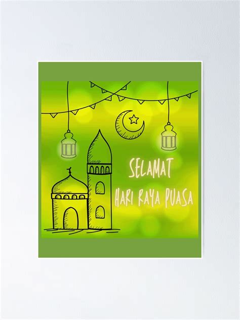 Hari Raya Puasa Holiday Greetings Poster For Sale By Damiankio