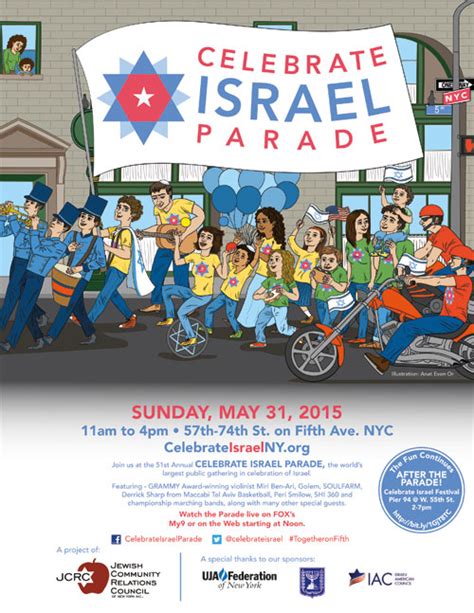 3 Scribbles Celebrate Israel Parade Israel Imagines