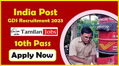 TN Postal Circle Recruitment 2023 Out Apply Online For 2994 GDS
