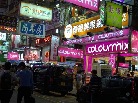 Kwun tong lutheran college → dundas street minibus terminal. Lydia's Blog: Sai Yeung Choi Street, Mong Kok