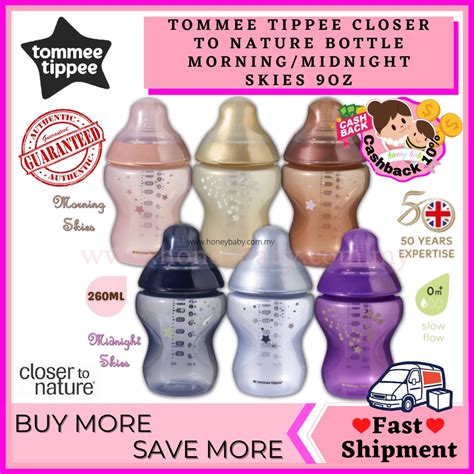 Tommee Tippee 260ml 9oz Closer To Nature Morning Skies Midnight Skies