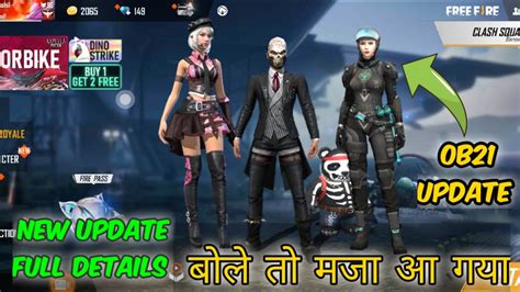 All without registration and send sms! FREE FIRE NEW OB21 KAPELLA PATCH UPDATE FULL DETAILS ...