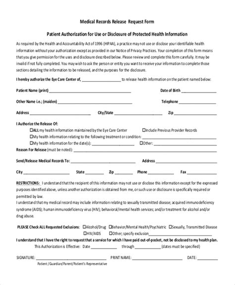 Printable Medical Records Release Form
