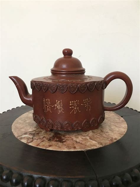 Vintage Chinese Oval Yixing Teapot Etsy Uk Tea Pots Yixing Teapot