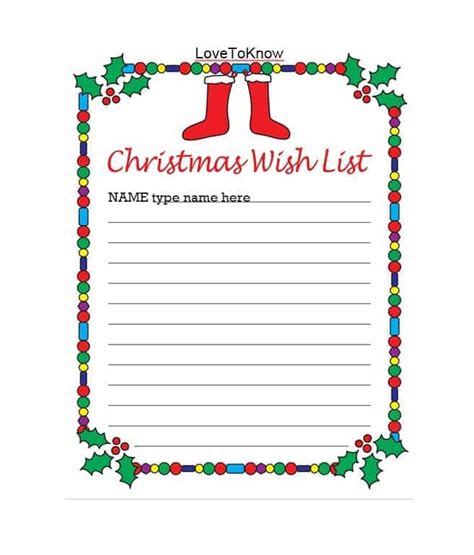 Christmas wish list templates