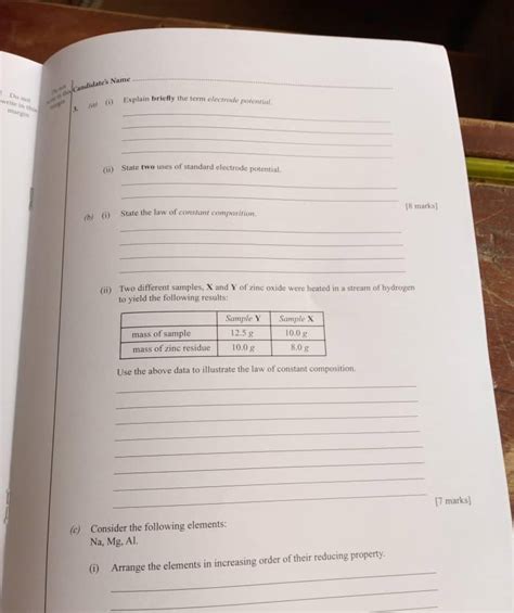 2024 WAEC GCE FIRST SERIES JANUARY CHEMISTRY 2024 WAEC GCE First