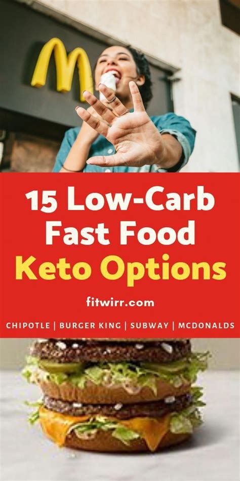 Here's how to spot unhealthy carbs and make better choices from the menu. 15 Best Keto Fast Food Options You Can Totally Enjoy (With ...