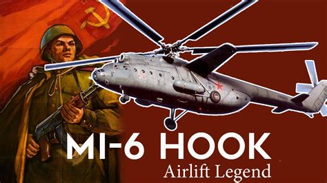 Mil Mi 6 Hook Legendary Giant Helicopter Of The Soviet Era Youtube