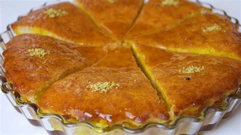 How To Make Baklava Cake Baklava Cake Recipe Baklava Kakku Baghlava