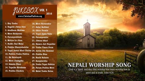 Non Stop Uplifting Nepali Christian Worship Song Yeshu Ko Prem