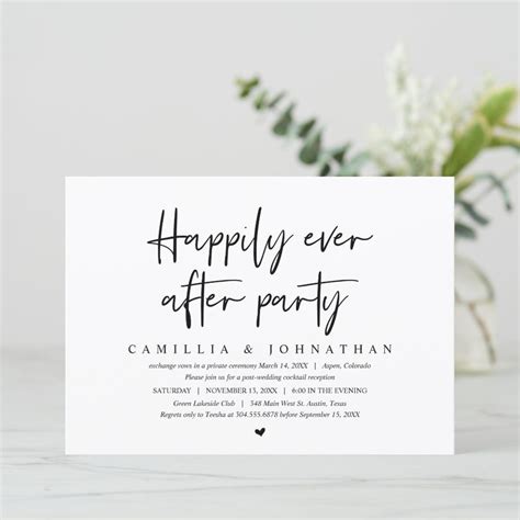Wedding Elopement Happily Ever After Party Invitation Zazzle
