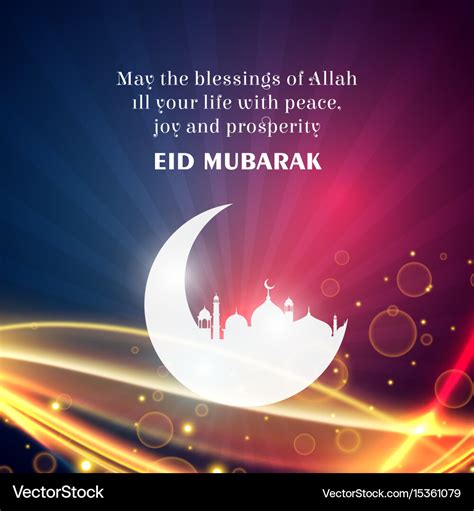 35 Eid Wishes 2020 Eid Mubarak Messages And Greetings Viral Hub