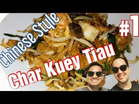 ️tolong subscribe sebab subscribe itu percuma aja ️harini kita masak resepi chinese. CHAR KUEY TEOW | Kuey Teow Goreng Chinese Style - YouTube