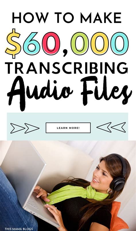 Individuals wishing to become an authorized court transcriptionist must complete qualification training and testing through an ontario educational. How to Become A Transcriptionist: Make Up to $60/hr ...