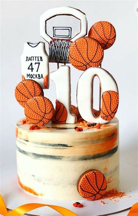 Cake Basketball Artofit