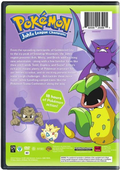 Pokemon Johto League Champions The Complete Collection Dvd