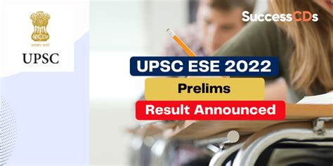 Upsc Ese 2022 Prelims Result Announced Check Now Hot Sex Picture