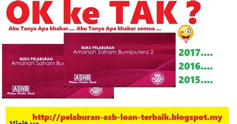 Then you've come to the right page. Dividen ASB2 2017 : Ok ke Tak? | Asb Loan. Teknik Strategi ...