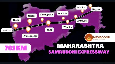 Samruddhi Mahamarg Route And Map Of Maharashtra