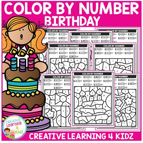 Color By Number Birthday Digital Download