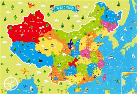 Chinese Map For Kids